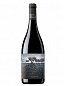 Garnacha Perdida del Pirineo